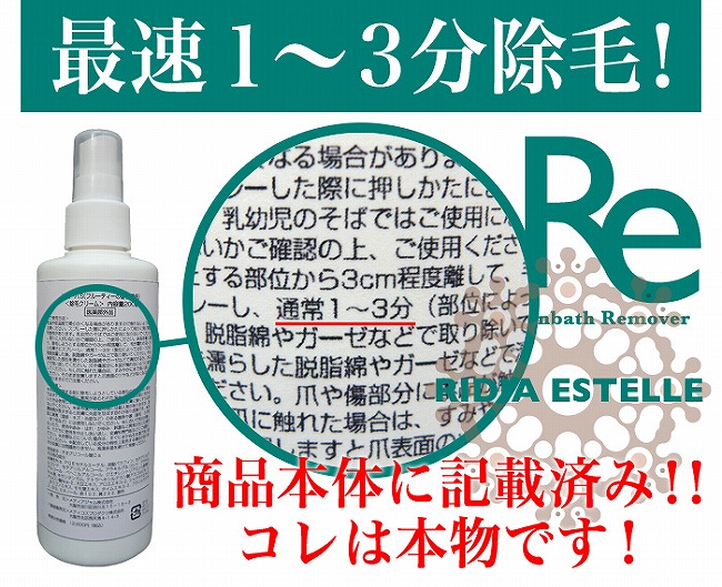 ���f�B�A�G�X�e���C���o�X�����[�o�[ �摜2