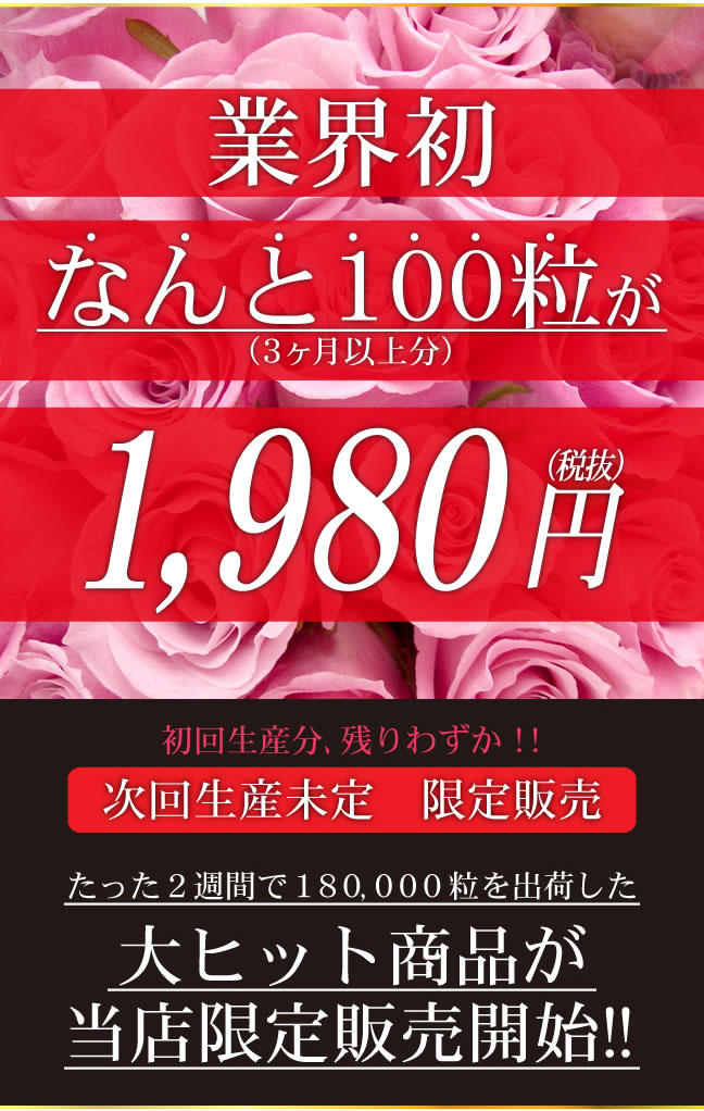 �t�B�[�����[�Y �摜1