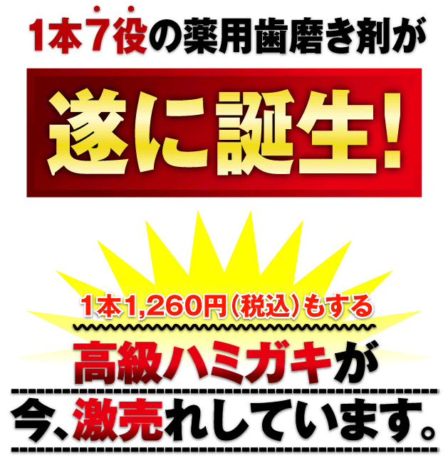 �o�C�J���@�f���^���N���A�W�F�� �摜5