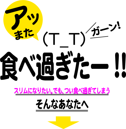 �J���u���b�N�@�X�S�p���[ �摜1