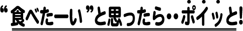 �J���u���b�N�@�X�S�p���[ �摜2