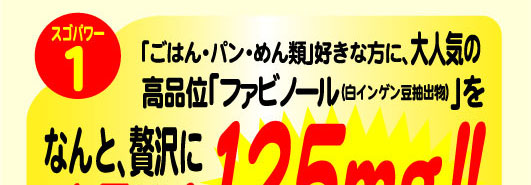 �J���u���b�N�@�X�S�p���[ �摜20