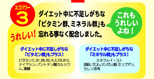 �J���u���b�N�@�X�S�p���[ �摜24