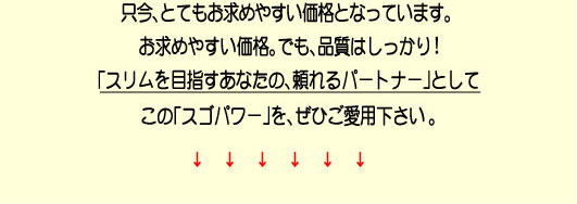 �J���u���b�N�@�X�S�p���[ �摜28