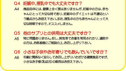 �J���u���b�N�@�X�S�p���[ �摜31
