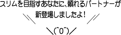 �J���u���b�N�@�X�S�p���[ �摜4
