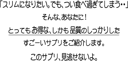 �J���u���b�N�@�X�S�p���[ �摜6