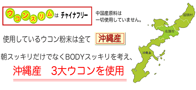 �E�R���X���� �摜3