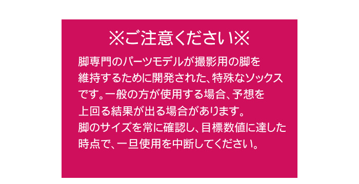 �X���b�g�X�b�L���@�Q���}�\�b�N�X �摜1