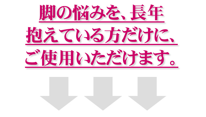 �X���b�g�X�b�L���@�Q���}�\�b�N�X �摜2