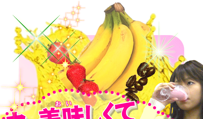 �Z���u���e�B�X�s�[�h�V�F�C�N �摜1