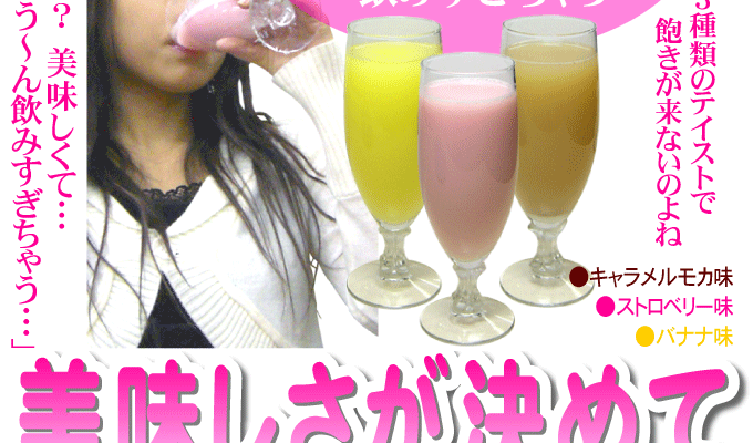 �Z���u���e�B�X�s�[�h�V�F�C�N �摜12