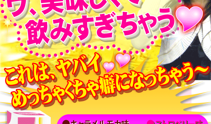 �Z���u���e�B�X�s�[�h�V�F�C�N �摜2