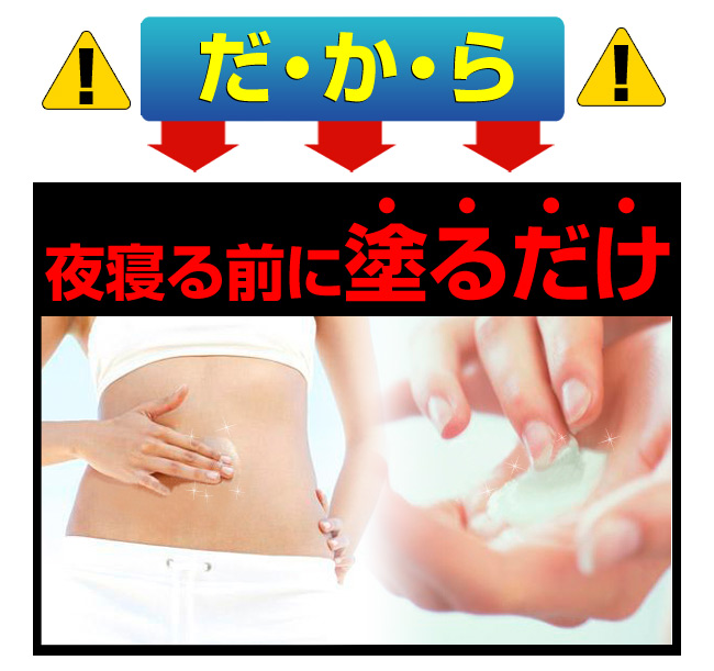 �z�b�g�o�[�j���O�W�F�� �摜4