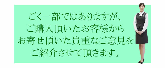 �v�����b�`�~���N�L�������b�e �摜3