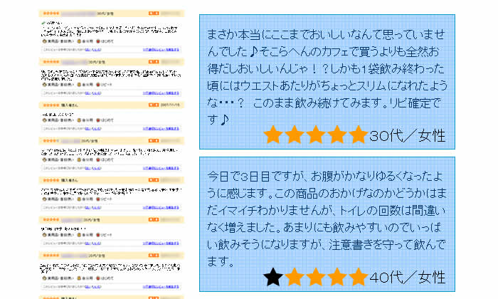 �v�����b�`�~���N�L�������b�e �摜4