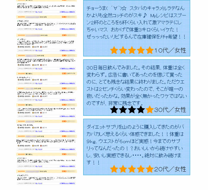 �v�����b�`�~���N�L�������b�e �摜5
