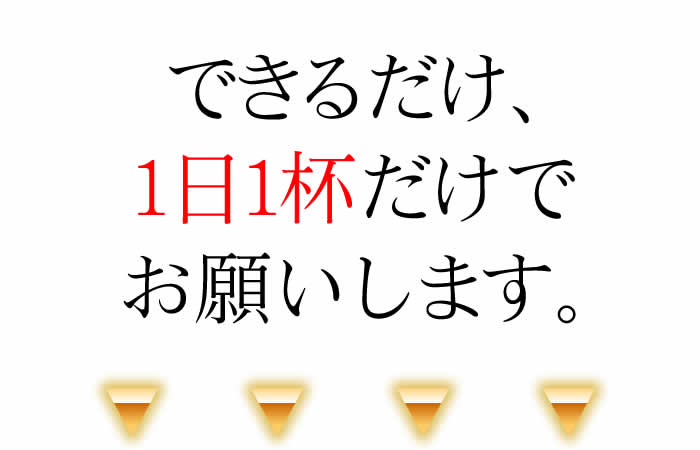 �v�����b�`�~���N�L�������b�e �摜7