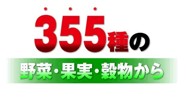 �x�W�^�r�I�e�b�N �摜3