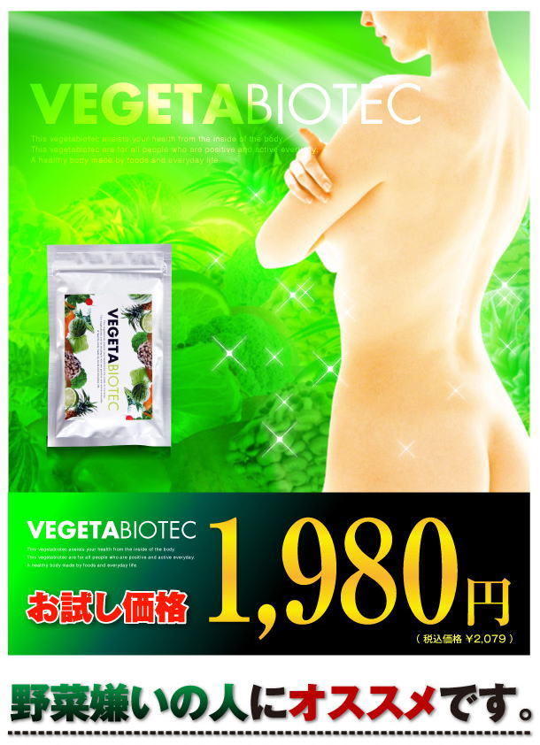 �x�W�^�r�I�e�b�N �摜5