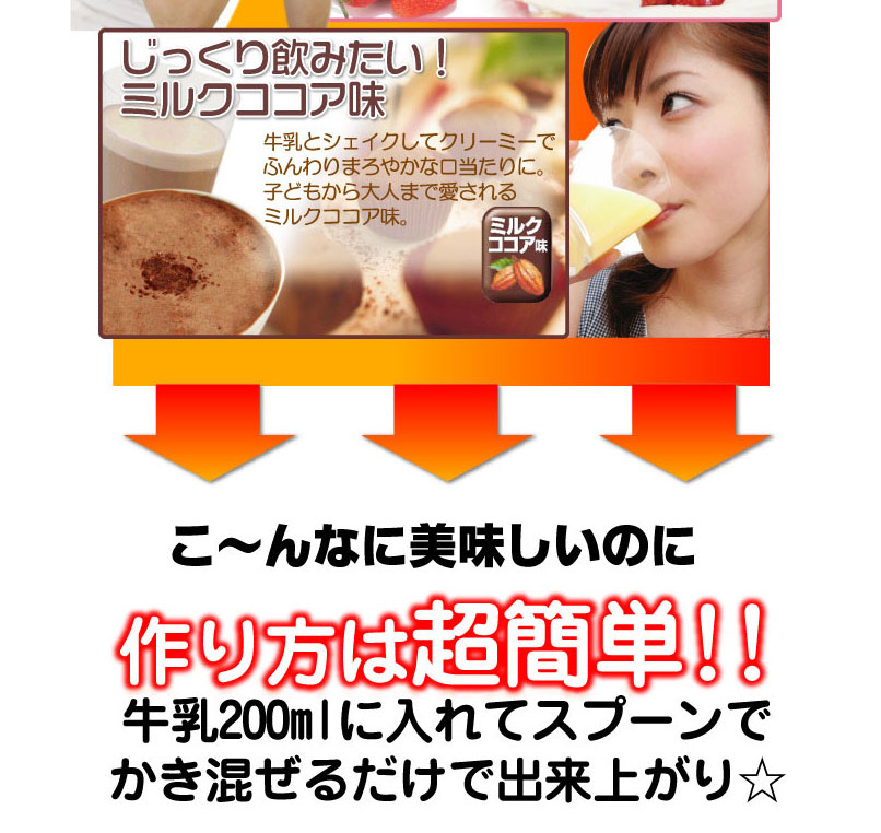 �����v���e�C���_�C�G�b�g�@7�햡�i25g�~30�܁j �摜9