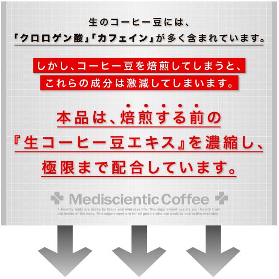 �X���[���@���f�B�T�C�G���e�B�b�N�R�[�q�[ �摜4