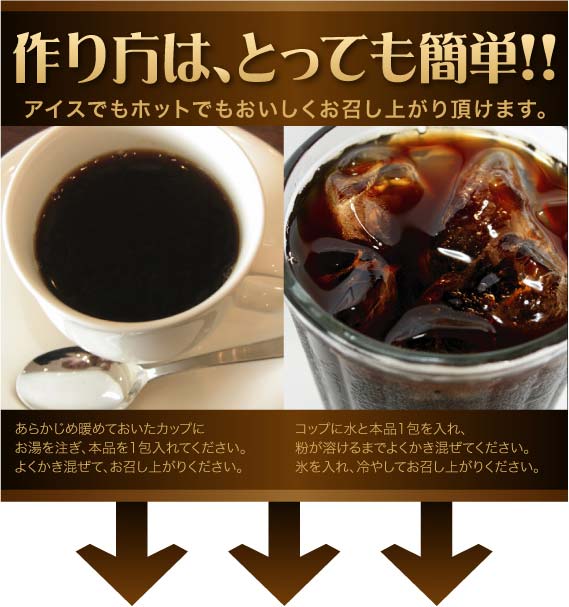 �X���[���@���f�B�T�C�G���e�B�b�N�R�[�q�[ �摜6