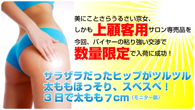 �Z���P�A �摜11
