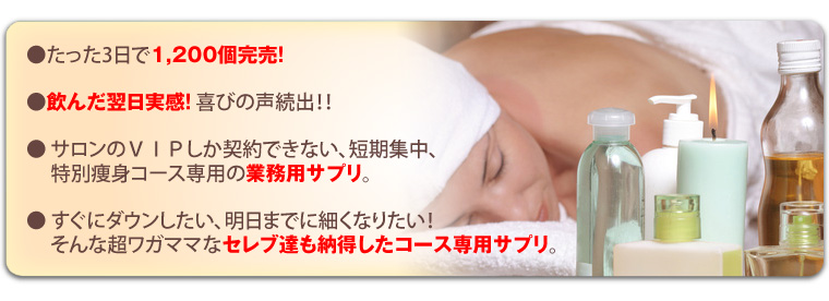 �Z���P�A �摜2