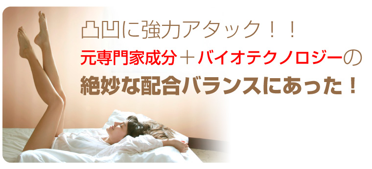 �Z���P�A �摜8