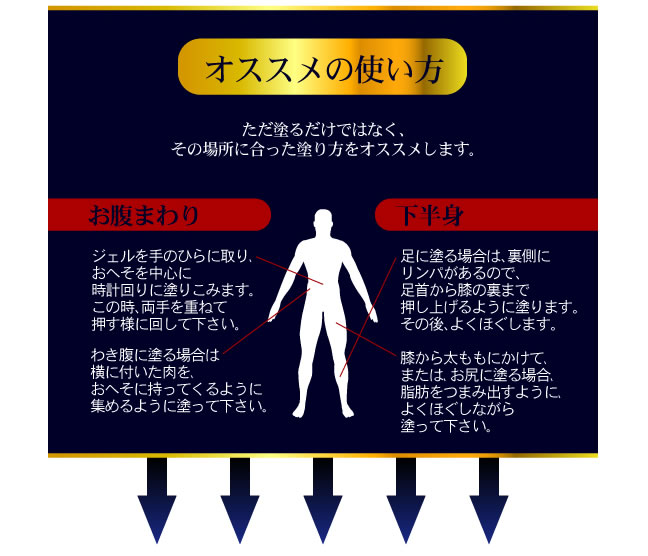 �i�C���\�[�h�@�X�L�j�[���C���W�F�� �摜10