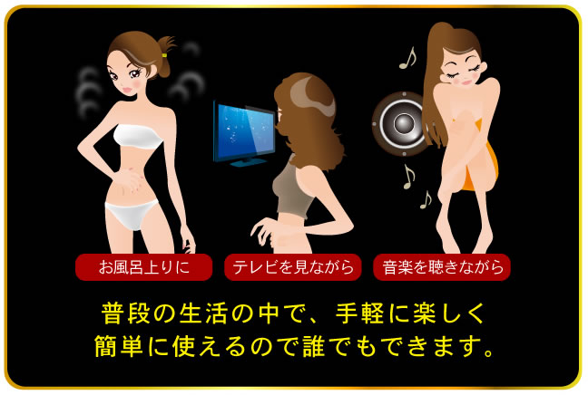 �i�C���\�[�h�@�X�L�j�[���C���W�F�� �摜9