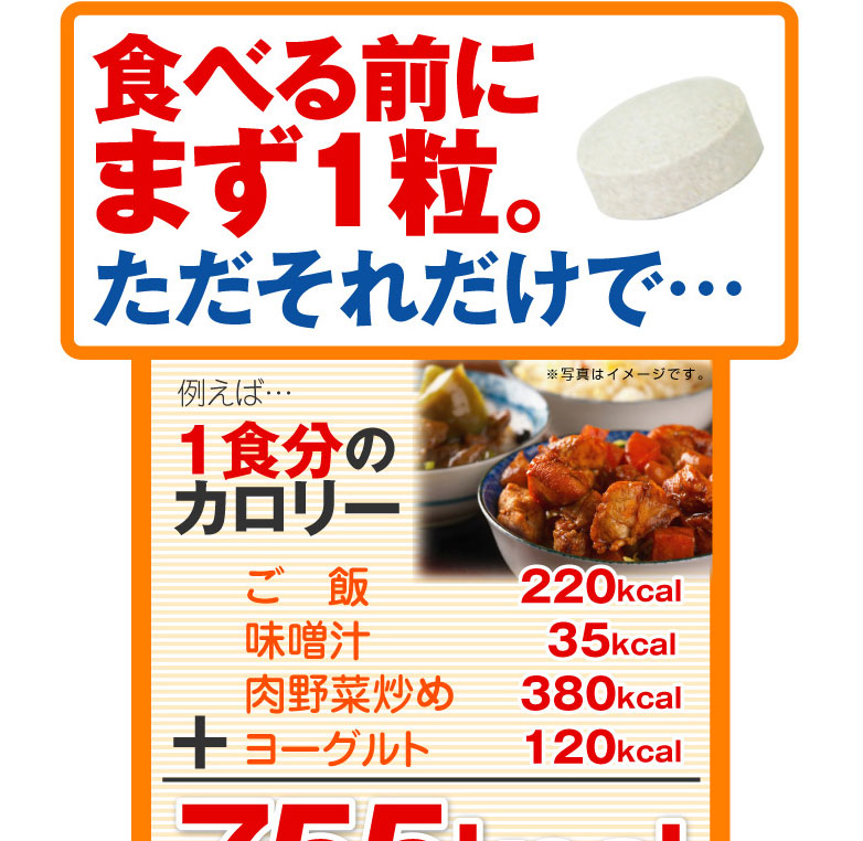 �J�����|�C�@�S�[���h �摜12