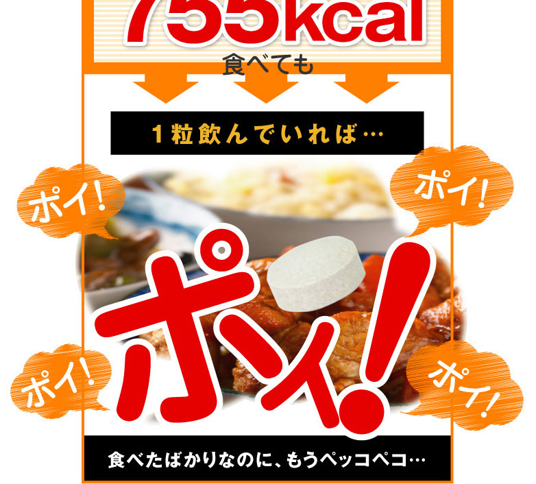 �J�����|�C�@�S�[���h �摜13