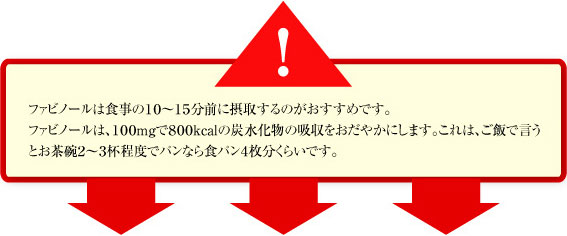 �J�����|�C�@�S�[���h �摜7