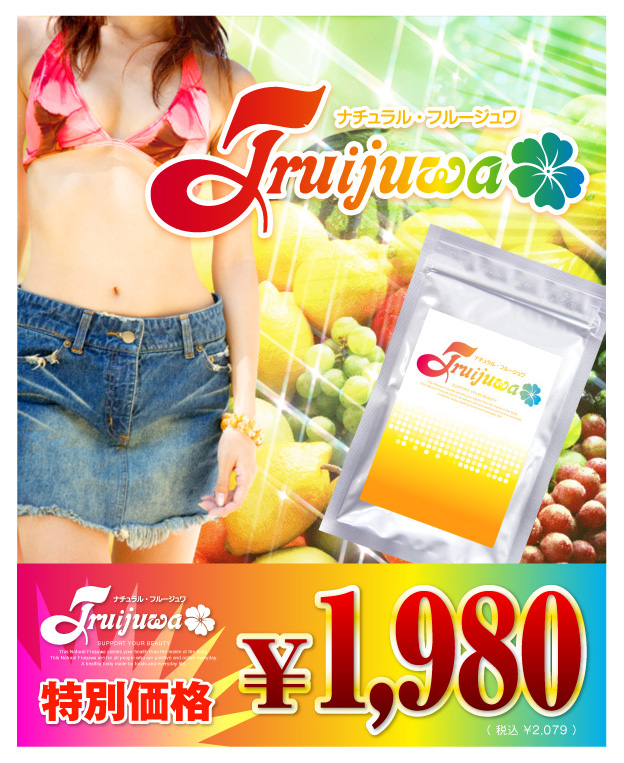 �i�`�������t���[�W���� �摜1