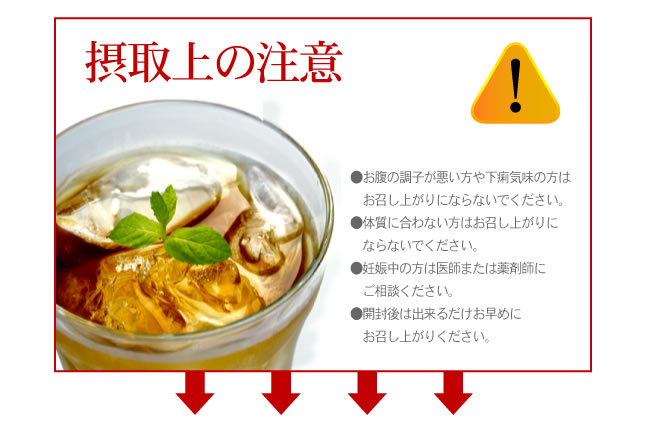 �J���R�[�h55312�@�p�C���~���g�Z���s�[ �摜10