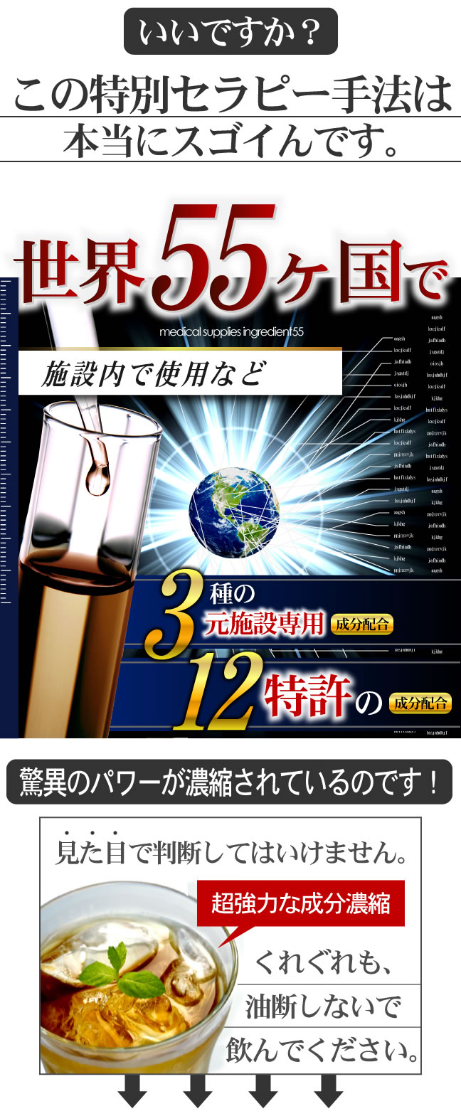 �J���R�[�h55312�@�p�C���~���g�Z���s�[ �摜11