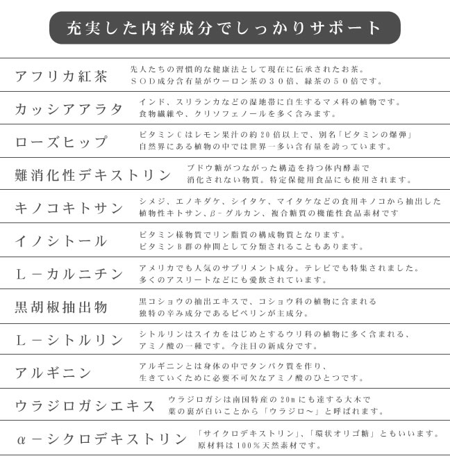 �J���R�[�h55312�@�p�C���~���g�Z���s�[ �摜12