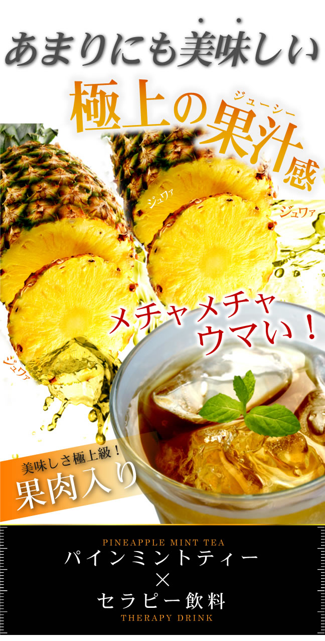 �J���R�[�h55312�@�p�C���~���g�Z���s�[ �摜18