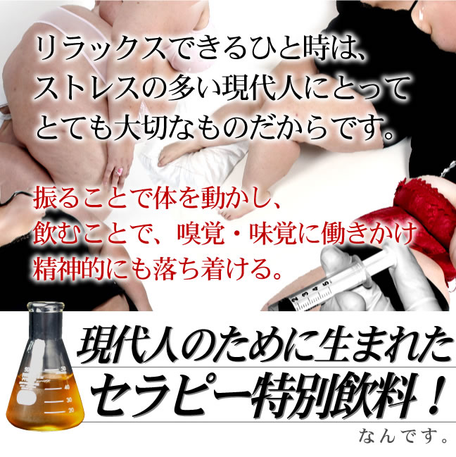 �J���R�[�h55312�@�p�C���~���g�Z���s�[ �摜9
