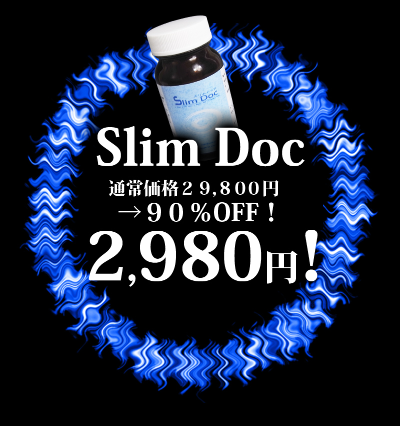 �X�����h�b�N �摜2