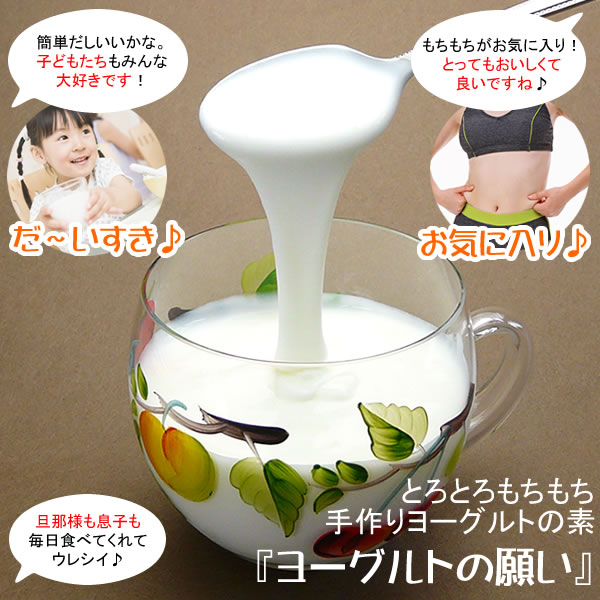 �J�X�s�C���[�O���g�̓��_�ہ@���[�O���g�̊肢 �摜1