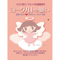 �J�X�s�C���[�O���g�̓��_�ہ@���[�O���g�̊肢