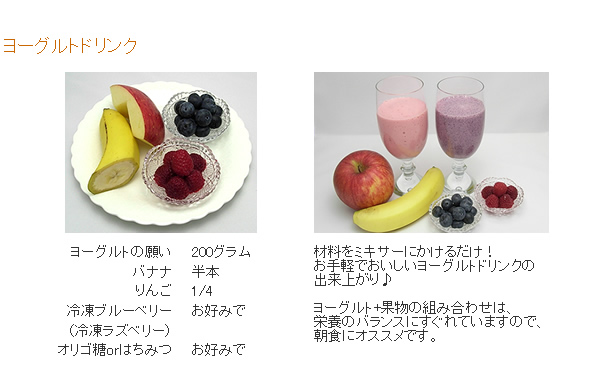 �J�X�s�C���[�O���g�̓��_�ہ@���[�O���g�̊肢 �摜13