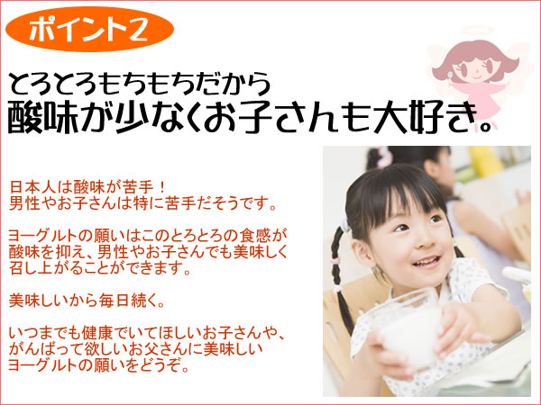 �J�X�s�C���[�O���g�̓��_�ہ@���[�O���g�̊肢 �摜4
