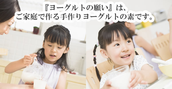 �J�X�s�C���[�O���g�̓��_�ہ@���[�O���g�̊肢 �摜6