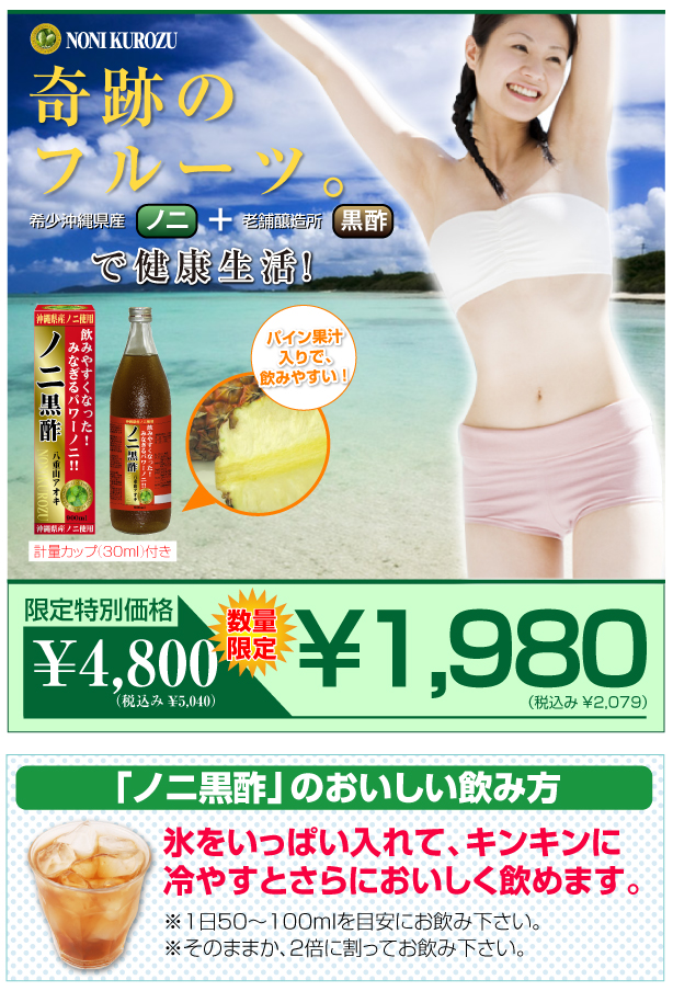 �m�j���| �摜2