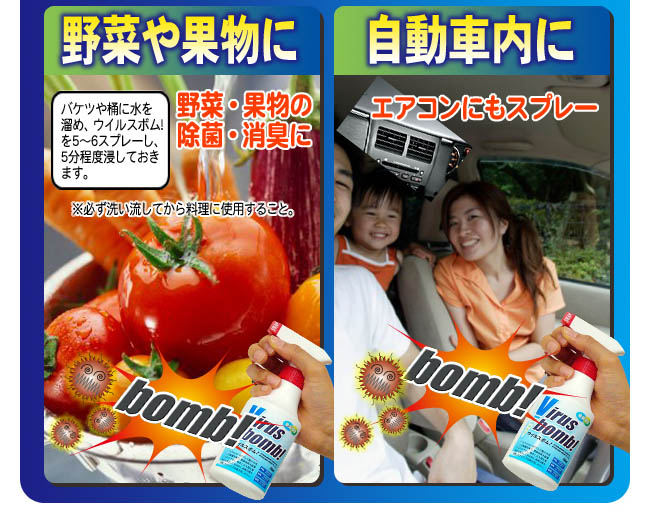 �E�C���X�{�� �摜11