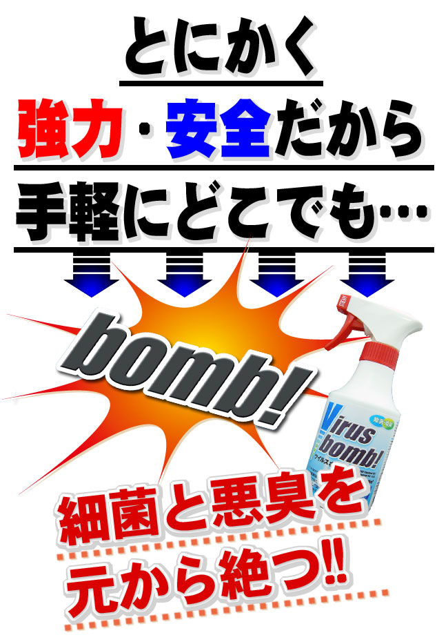 �E�C���X�{�� �摜12